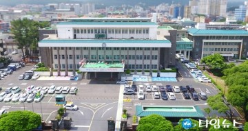 제3차 제주국제자유도시 종합계획에 도민 고견 수렴 창구 운영