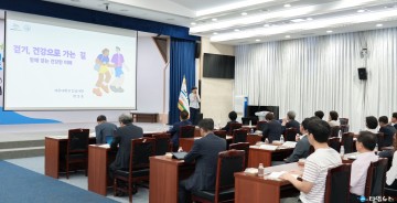 제주 ‘걷기’로 만드는 건강한 제주