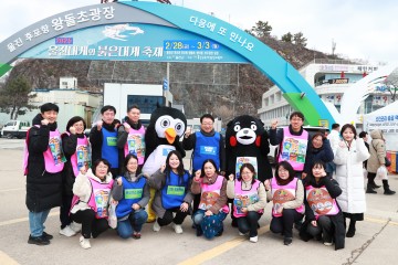 울진군, 탄소중립실천 및 식중독 예방 캠페인 큰 호응