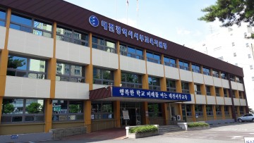 대전서부교육지원청, 263개 학교 공기질‧먹는물 점검 완료