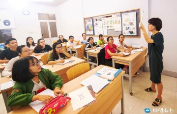 용산구 '꾸이년 세종학당' 문광부 장관 표창