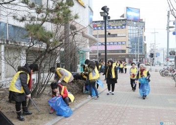 충주시, 새봄맞이 대청소 전개