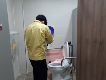 디지털 성범죄 근절 불법 카메라 점검하는 상주시