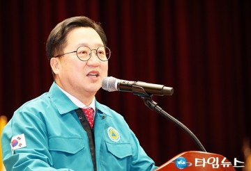이장우 대전시장, 국가 안보 최후의 보루이자 파수꾼 ‘민방위’