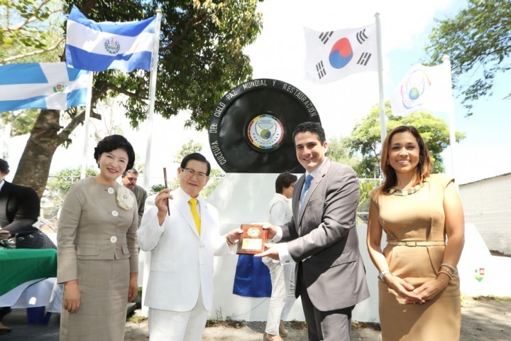 HWPL 이만희 대표, 만국회의 평화기념비 제막