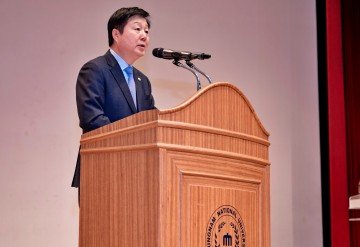 충남대 시무식 개최…김정겸 총장 “글로컬·초광역 비전 본격화”