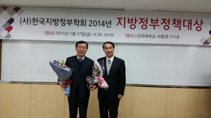 논산시, 충청유교문화 개발사업 노력 배신하지 않았다!