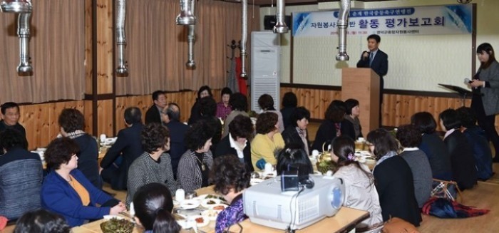 영덕군 ‘제51회 춘계중등축구연맹전’자원봉사자반 운영 평가회 열려