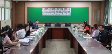 영주제일고, 필리핀 라샬대학교와 교생실습 등에 관한 업무협약 체결