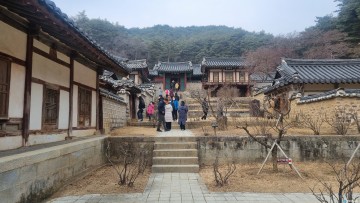 도산서원, 2월부터 관람시간 연장 운영