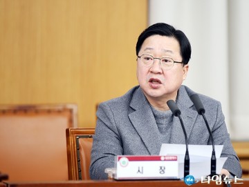 이장우 대전시장, 市와 관련된 법안은 실·국장이 현장에서 의견 개진해야