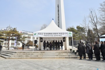 IWPG, 故 구지인 합동 추모식… “전 세계 언론 구지인 강제사망사건 주목하다” 