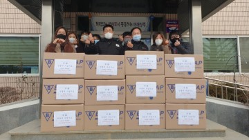 화서면권역 통합사례관리대상자 주방용품 세트 지원 행사