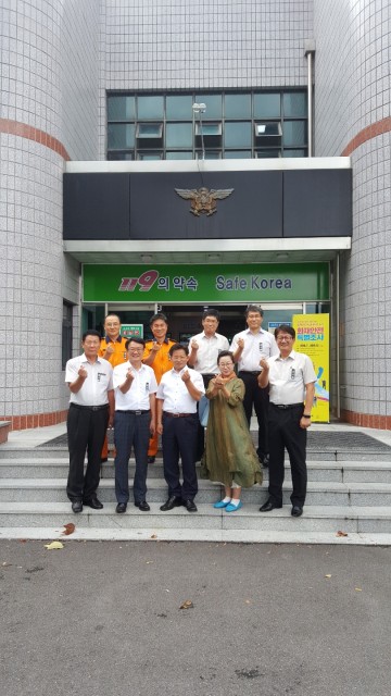 김시환 경상북도의회 의원, 칠곡소방서 방문