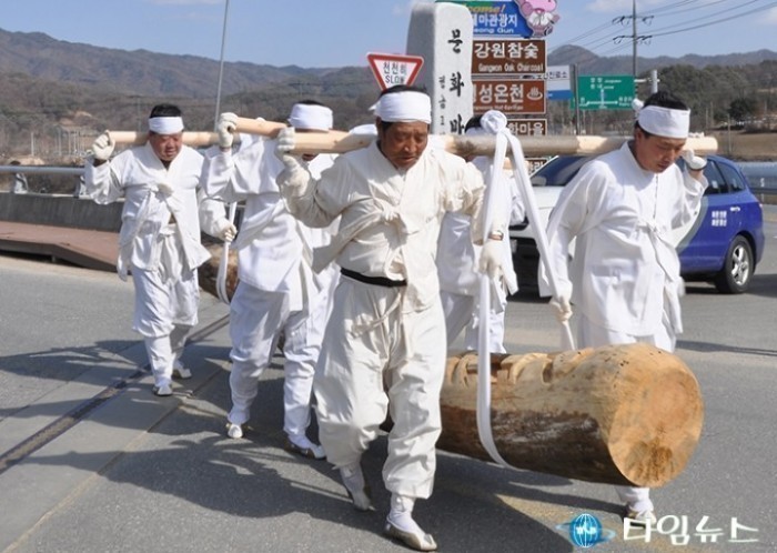 2018평창동계올림픽 성공기원…‘장승기원제’