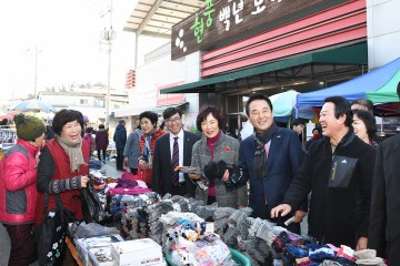 달성군, 2019 설 맞이 전통시장 장보기 행사