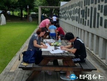 인재군 '제8회 님의 침묵 전국백일장’ 