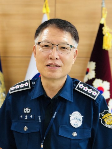 경북직업훈련교도소, 제44대 이남구 소장 취임