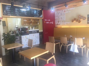  성남 숯골사랑협동조합, 따복 예비마을기업 지정돼 도비 1000만원 확보