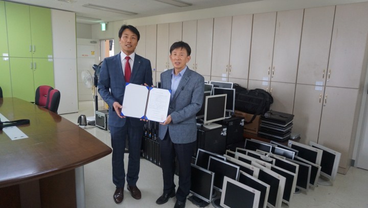 충남교육청, 정보 소외 계층에 PC나눔 실천