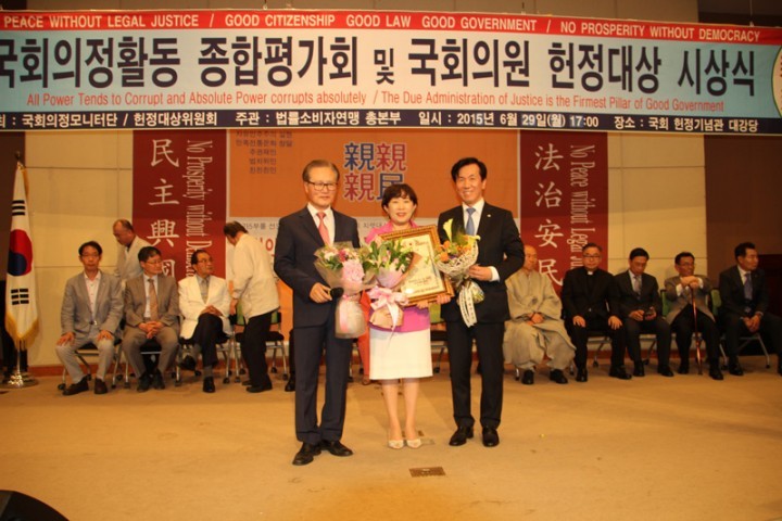 민병주 의원, 3년 연속 국회 ‘헌정대상’ 수상