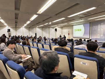 대전시교육청, ‘2024학년도 행복수업 나눔 마당’ 성료