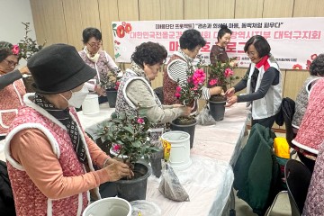 대전 대덕구, 통합돌봄 성과…최충규 구청장 ‘마음회복 지원’ 체감도 높였다