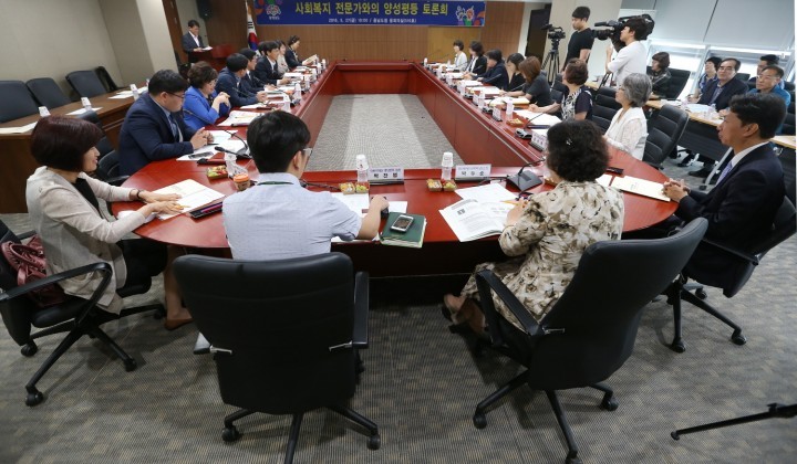 안희정 지사, 폭력으로부터 안전한 충남 만들기 ‘시동’