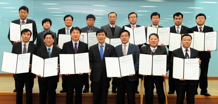 충남도, 공공기관장도 도민과 ‘행복 충남’ 약속