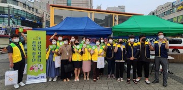 위기청소년 발굴! 천안시 청소년기관 연합 아웃리치 전개