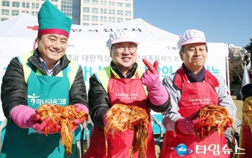 이장우 대전시장, 김장은 사랑입니다!