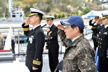 광주광역시가 해군 최신예 호위함인 광주함과 상호 협력