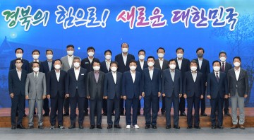 김진열 군위군수 당선인 “군위의 대구편입은 대구 경북이 같이 상생할 수 있는 역할이 될 것이다.”