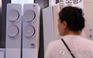 전기료 누진제 8년째 그대로…식구수 많아 사용량 많아도 '과소비 딱지'