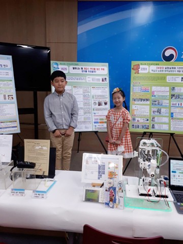 충남교육청, 제64회 전국과학전람회 종합 1위 달성