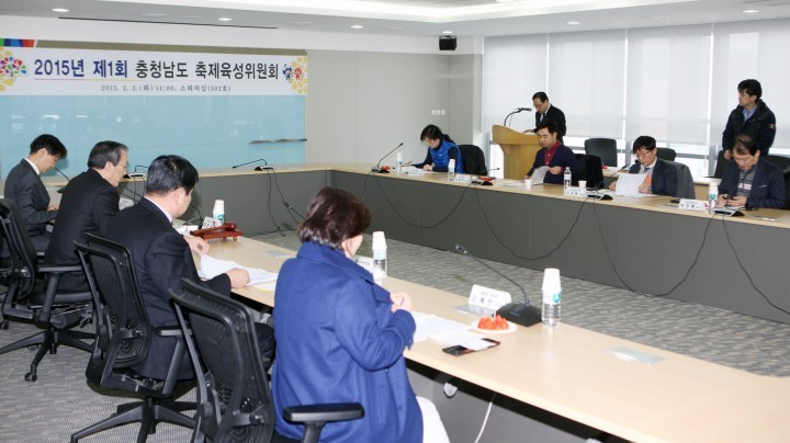 충남도, 지역축제 도민 행복·관광 활성화 이끈다!