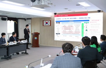 대전 서구, 창업지원 플랫폼 고도화 사업 중간보고회