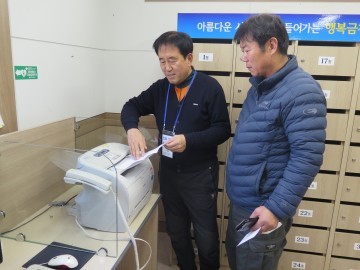 친절한 금천동 민원실의 비밀