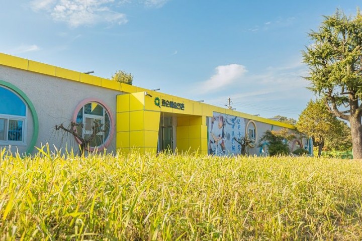 화순예술인촌, 4기 입주작가 공모  