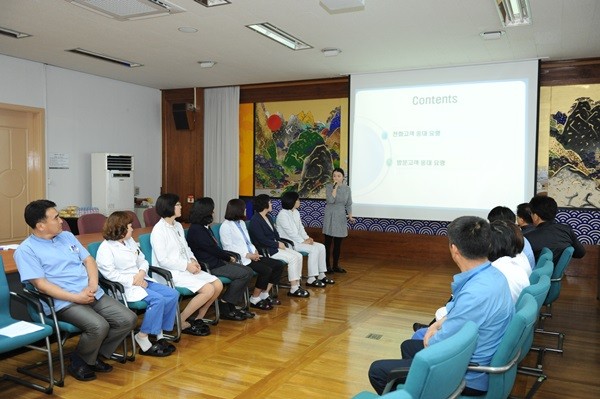 원광대학교병원 간부진 대상 친절교육 시행