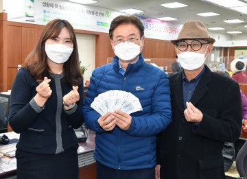 이철우 경상북도지사, 지역사랑상품권 구입
