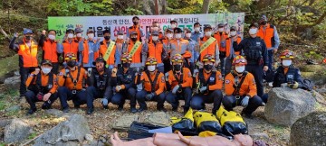 광양소방서, 산악인명구조 훈련 실시