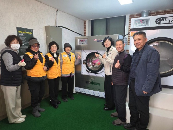 담양군, 고향사랑기금 활용 ‘마을공동빨래방 시범사업’ 추진  