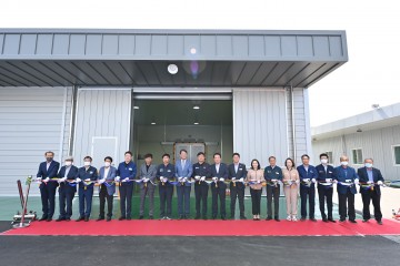 청송 현서농협, 농산물 저온유통센터 준공