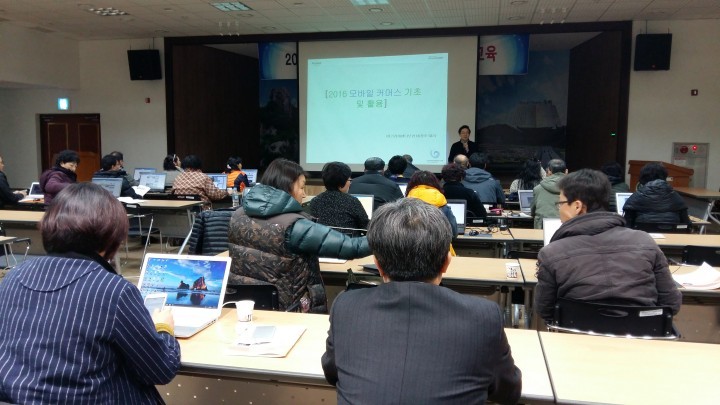 군위 정보화농업인 모바일 쇼핑몰 “마이소호” 교육