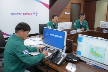 최민호 세종시장, ‘장마철 집중호우 대비 철저’ 지시