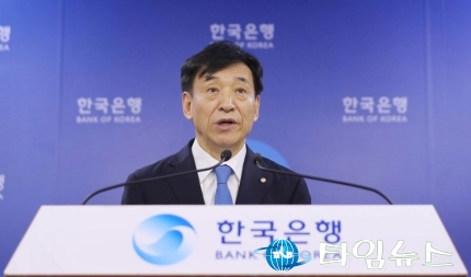 한국은행,기준금리 전격인하...집값 금리인하 영향은?