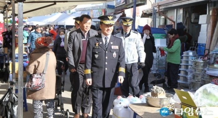 울진경찰, 장보기 행사로 "지역경제 기여한다!"