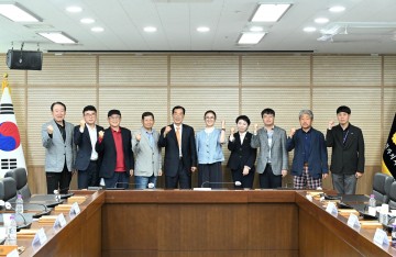 세종시의회 행복위, 파크골프장 운영 개선 위해 현장 의견 청취