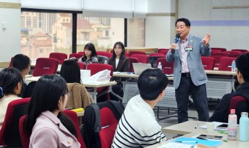 대전 서구, 신규직원 62명 대상 온보딩 교육…“책임감 있는 공직자로 성장 기대”